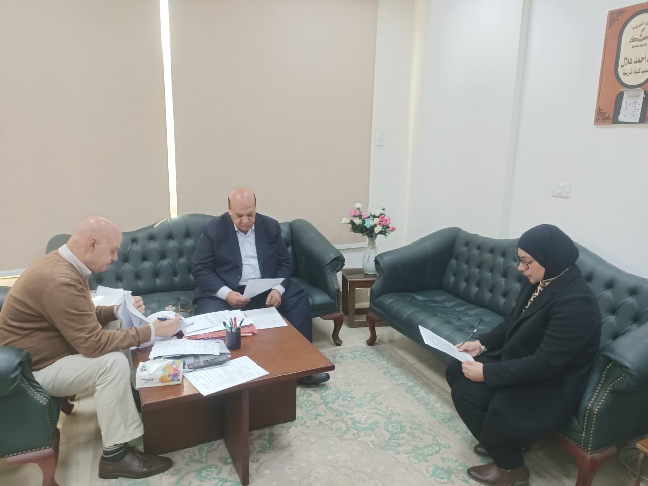 اجتماع مركز الخدمة العامة بالكلية لشهر فبراير 2026